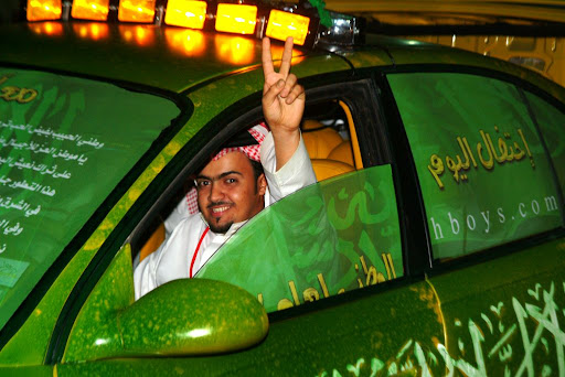 ���� ������� ������� �������